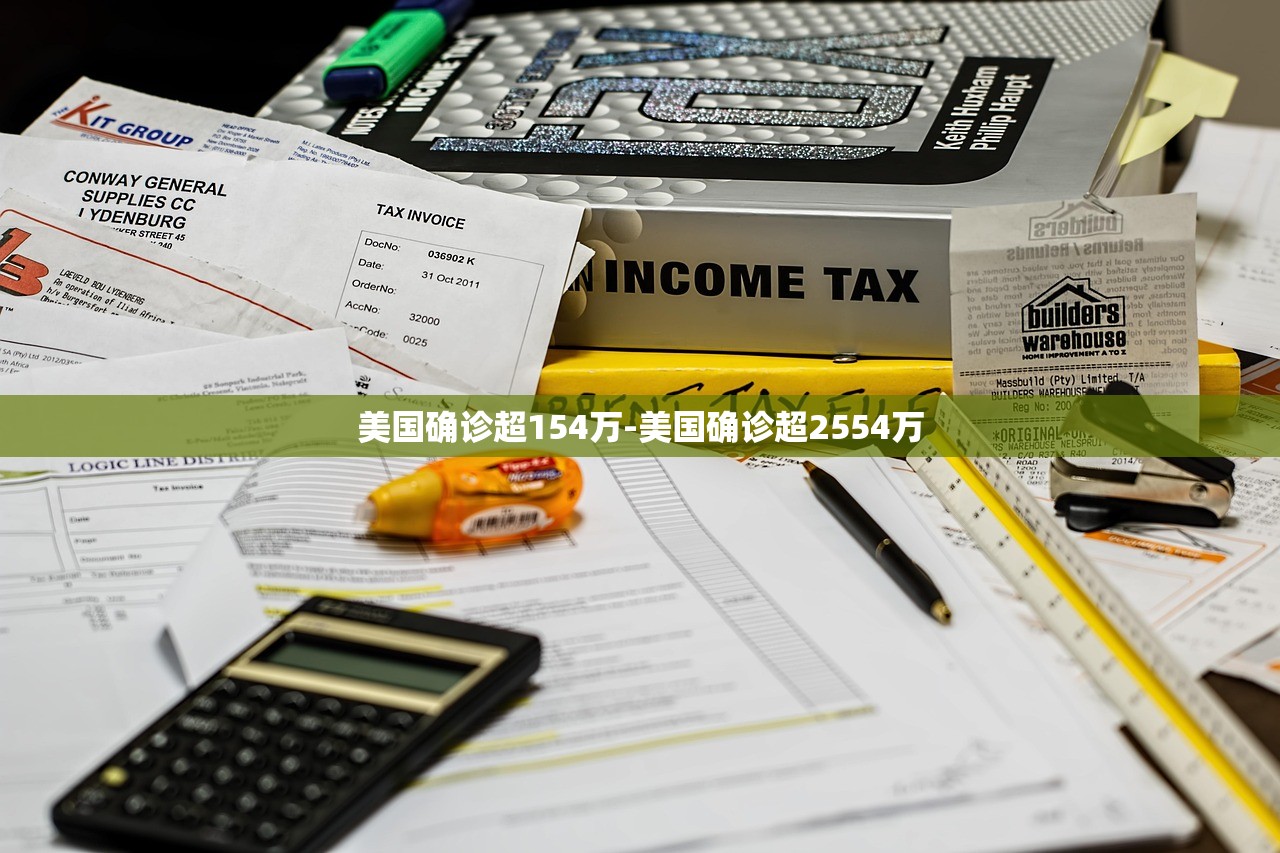 【哈尔滨无症状感染者楼栋/哈尔滨市5例无症状感染】