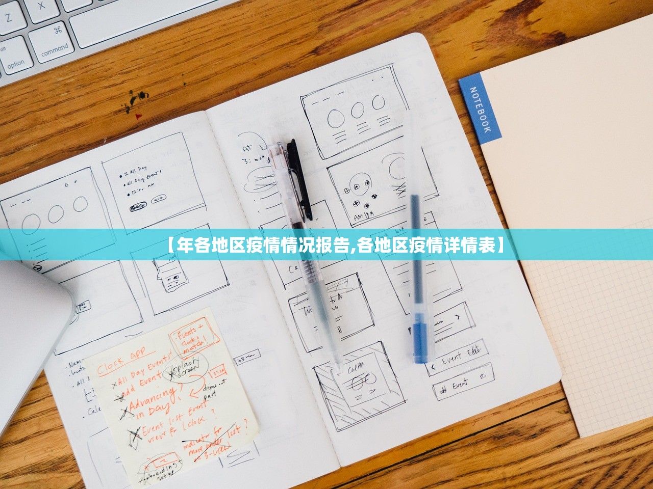 辅助开挂神器“微乐开挂透视辅助软件”开挂神器{透视辅助}全揭秘