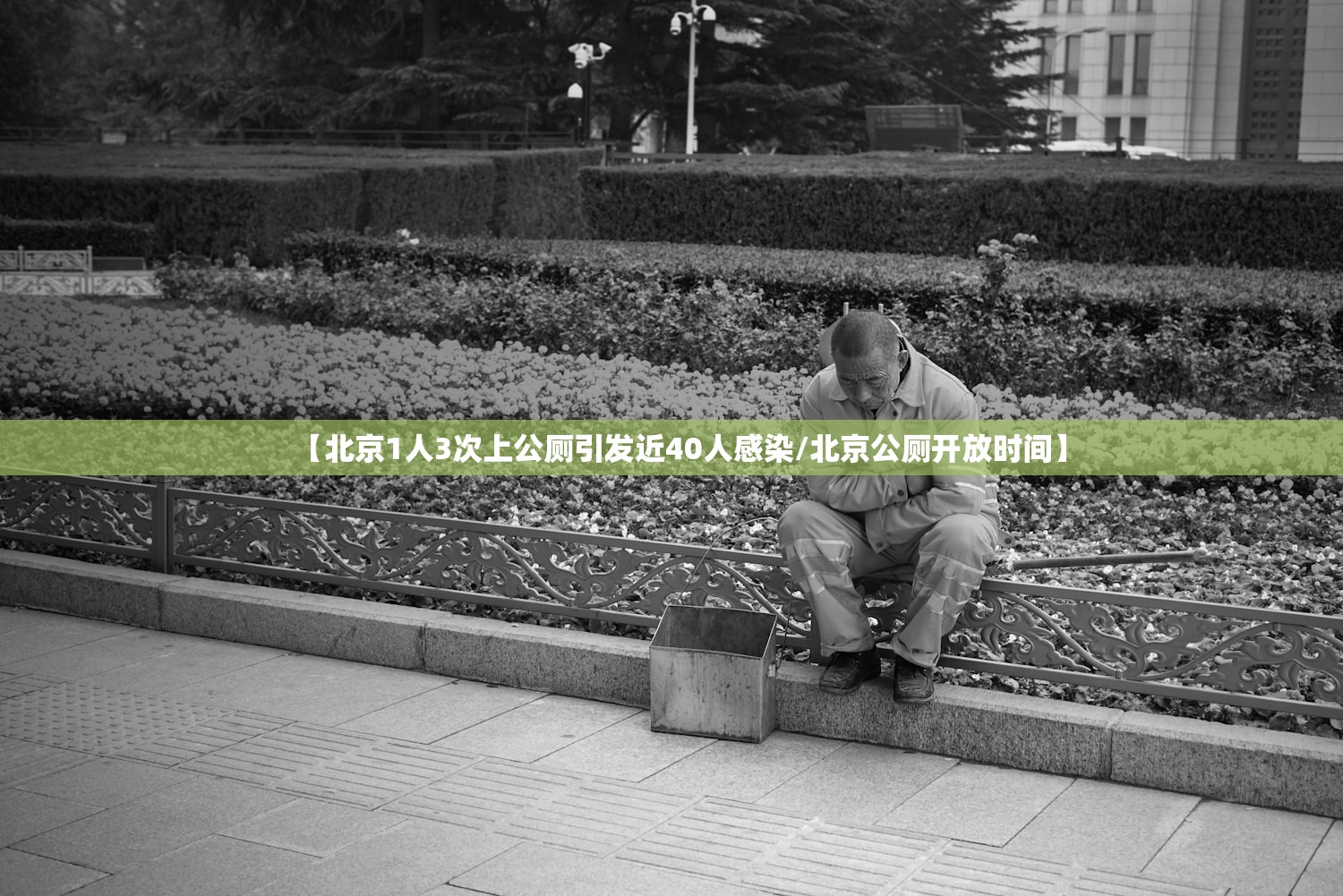 教程辅助！“微乐开挂神器苹果版下载安装免费”(辅助神器)开挂详细教程