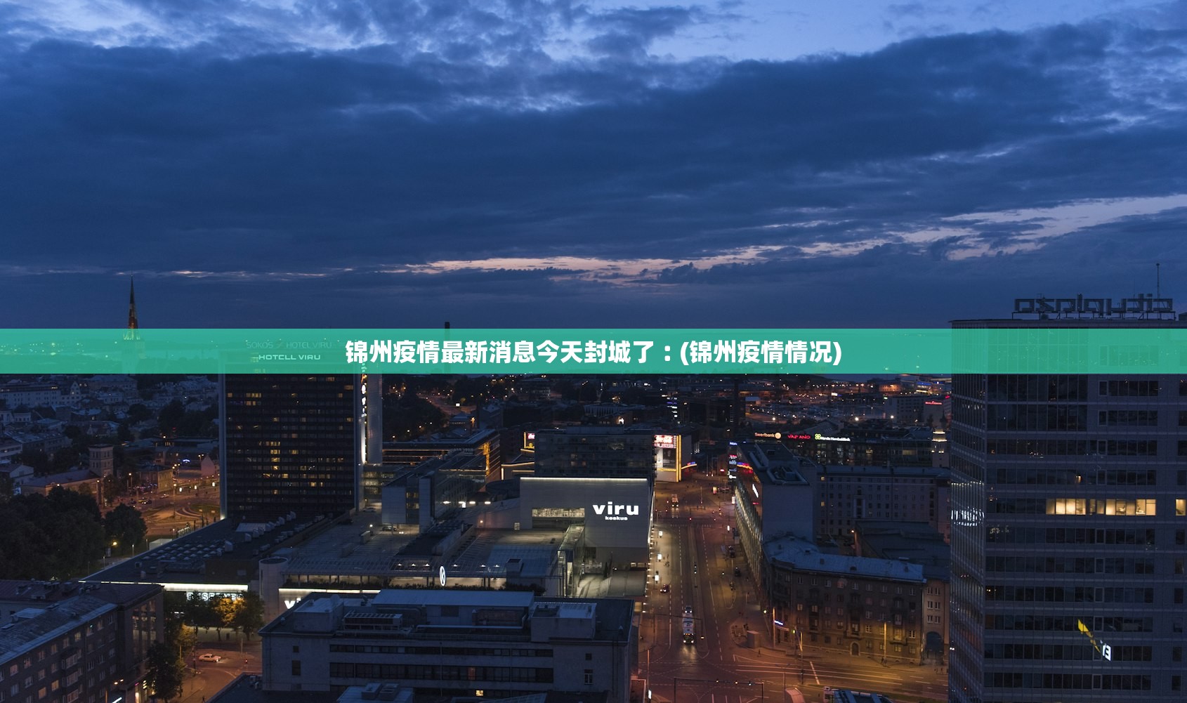 开挂辅助工具“迅奇斗牛小程序怎么开挂教程	”开挂(透视)最新辅助详细