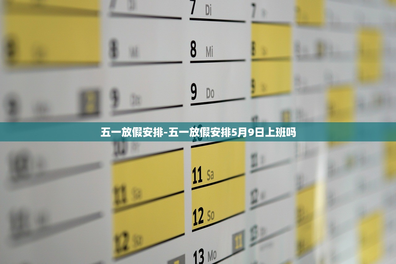 长江有色:美国4月PPI飙升推涨美指多头集中获利了结 14日锡价或涨跌不大 长江有色:美国4月PPI飙升推涨美指多头集中获利了结 14日锡价或涨跌不大