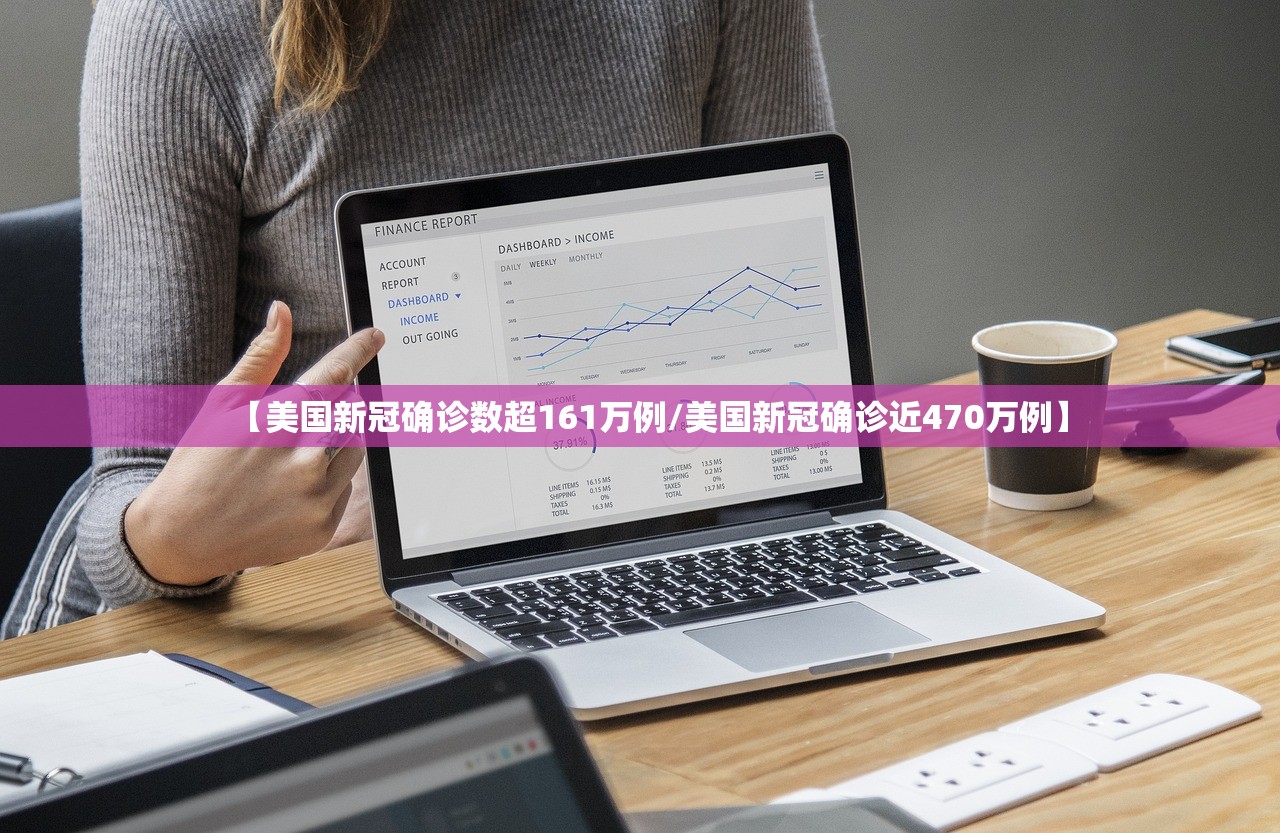 美国参加北京冬奥会吗︰(美国参加2022冬奥会) 美国参加北京冬奥会吗︰(美国参加2022冬奥会)