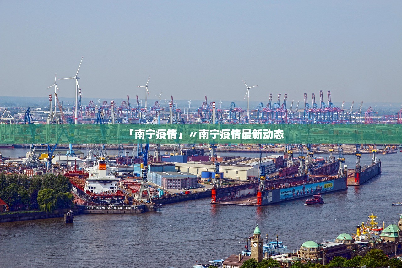 31省份新增本土确诊39例浙江16例〃浙江新增本土确诊40例 31省份新增本土确诊39例浙江16例〃浙江新增本土确诊40例