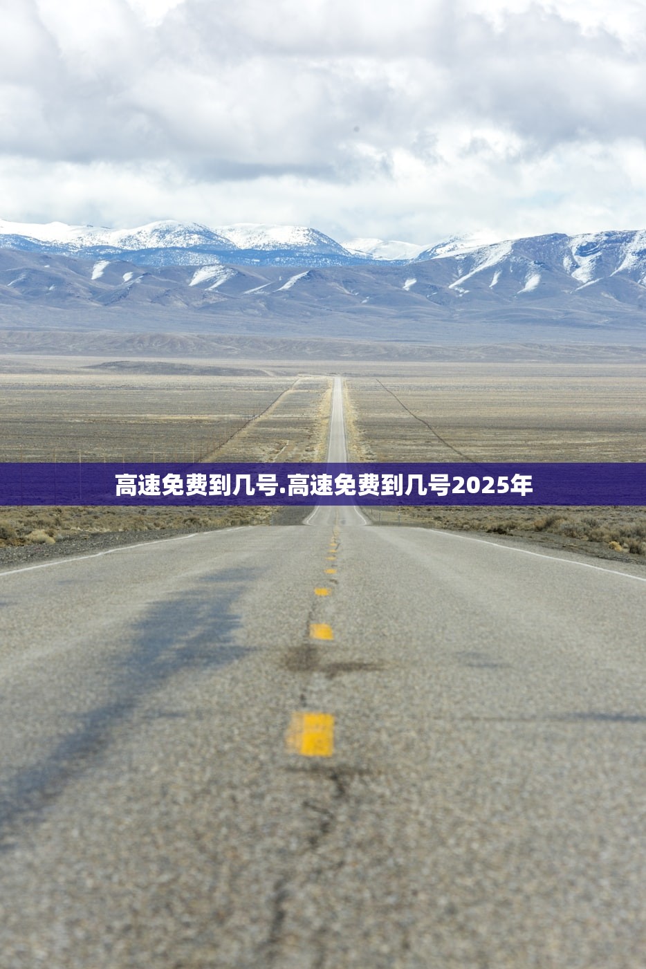 开挂辅助工具“小程序微乐家乡麻将必赢神器”细辅助教程分享