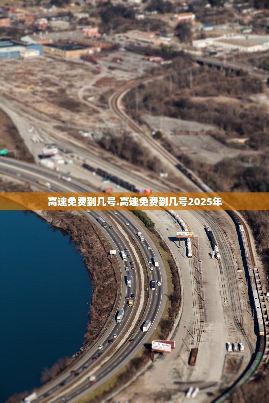本土新增确诊59例分布5省份︰(31省新增本土确诊95例)