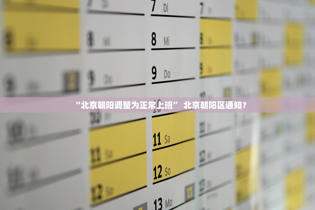 【北京医院涉及的疫情地区,北京医院肺炎最新疫情】 【北京医院涉及的疫情地区,北京医院肺炎最新疫情】