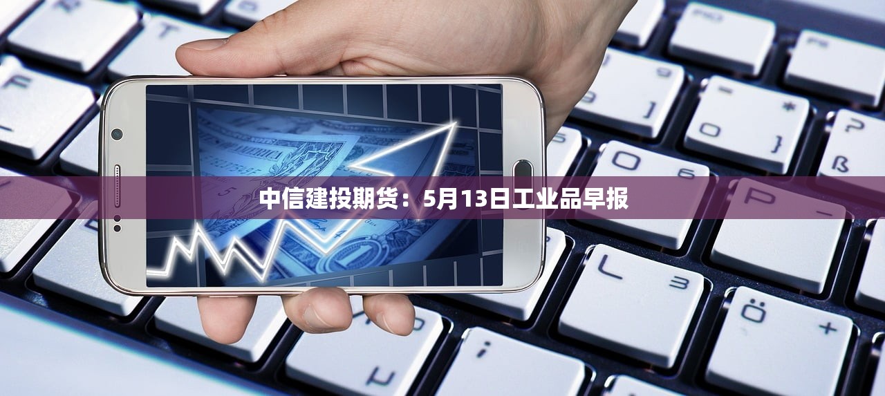 北京新增33例确诊8例无症状〃北京新增36例6例无症状 北京新增33例确诊8例无症状〃北京新增36例6例无症状