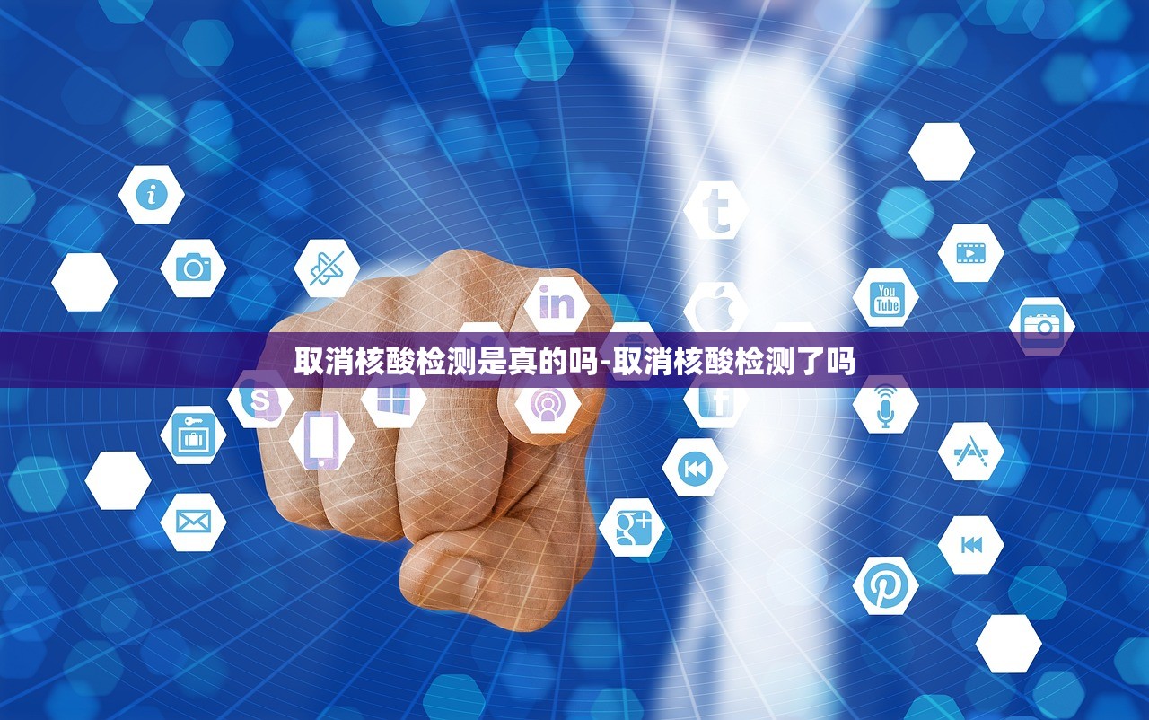 【31省份新增71例本土西安63例/陕西西安新增】 【31省份新增71例本土西安63例/陕西西安新增】