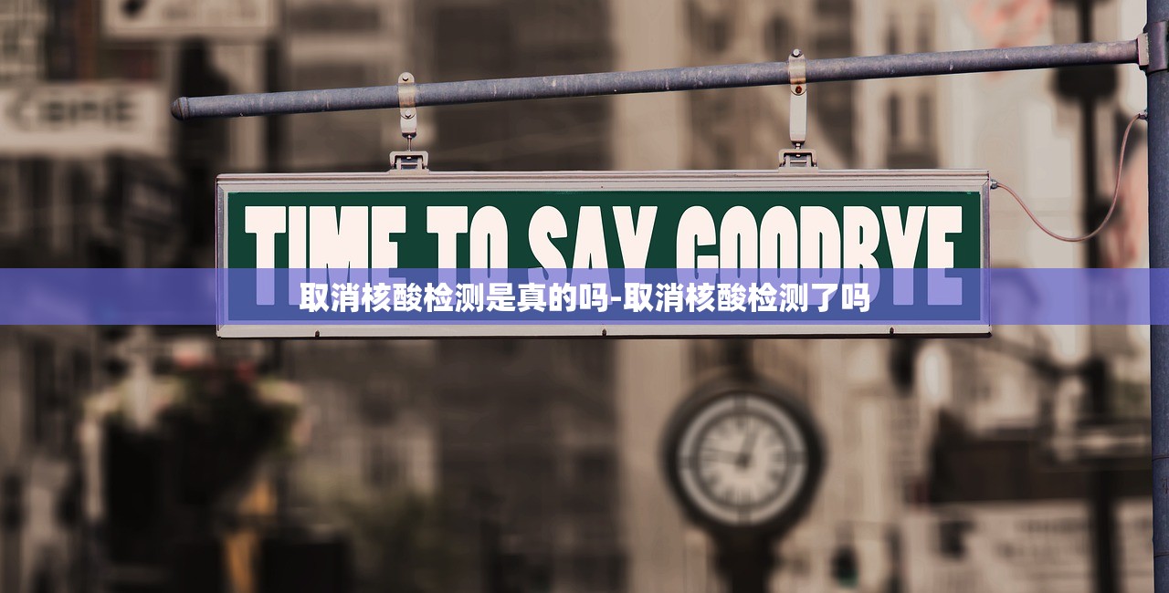 石家庄病例行动轨迹,石家庄确诊患者行动轨迹 石家庄病例行动轨迹,石家庄确诊患者行动轨迹