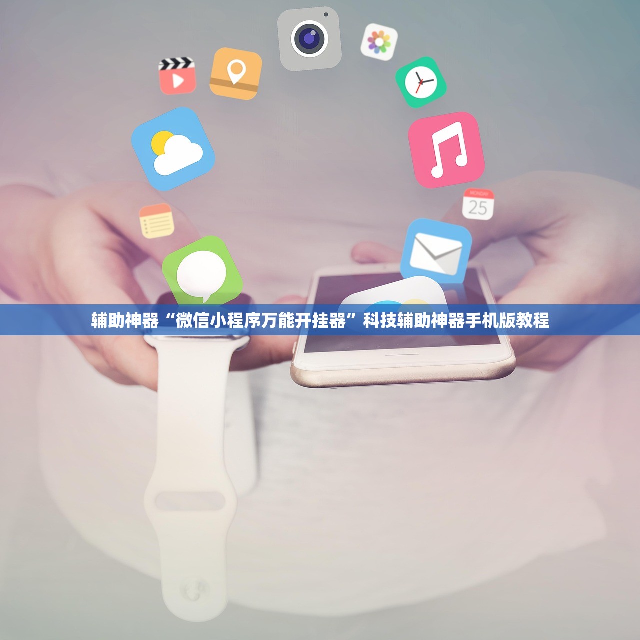 “西安确诊新型肺炎” 西安确诊新型冠状？