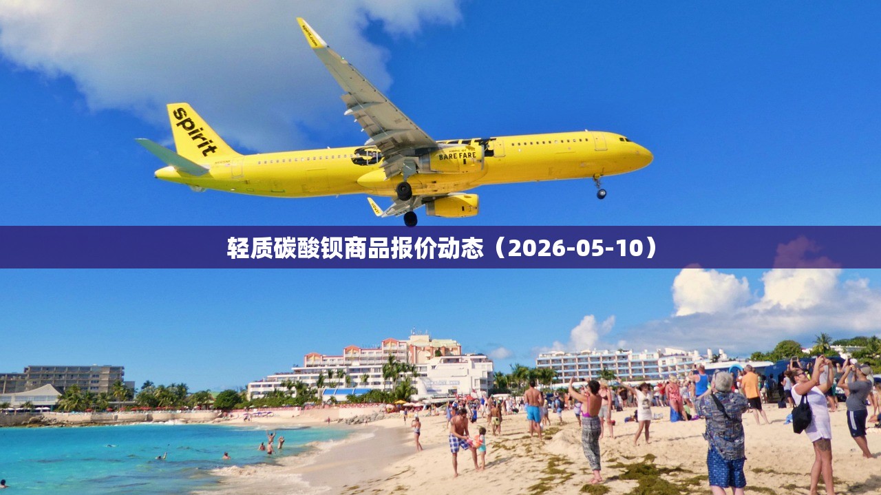 福建疫情传播链-福建疫情传染源 福建疫情传播链-福建疫情传染源