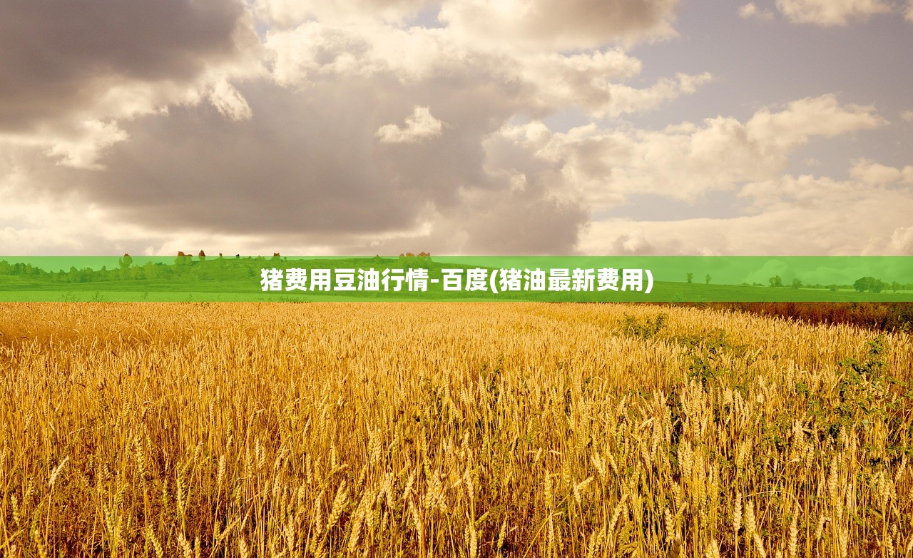 【31省新增确诊33例本土1例/31省新增本土确诊31例123456】