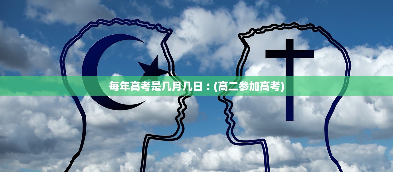 最新教你“迅奇麻将开挂神器”细辅助教程分享