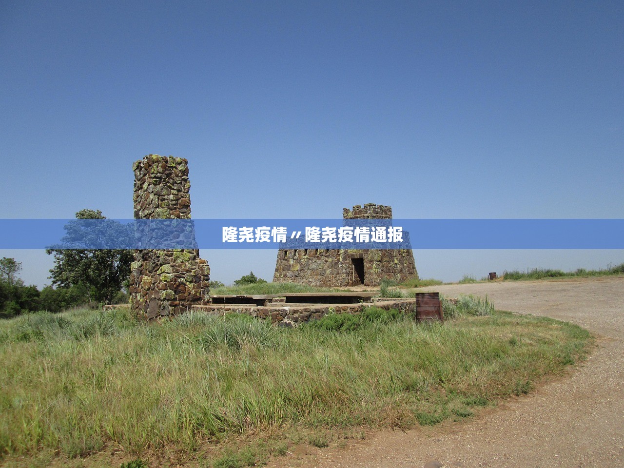 「31省区市新增本土确诊9例」〃31省新增本土确诊9例i 「31省区市新增本土确诊9例」〃31省新增本土确诊9例i