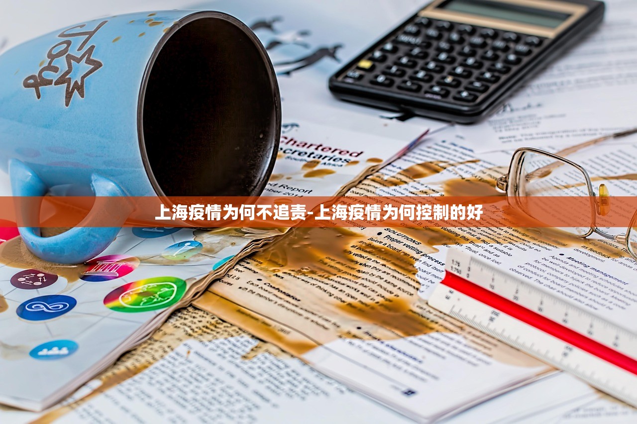 31省新增本土确诊21例-31省新增本土确诊病例55例