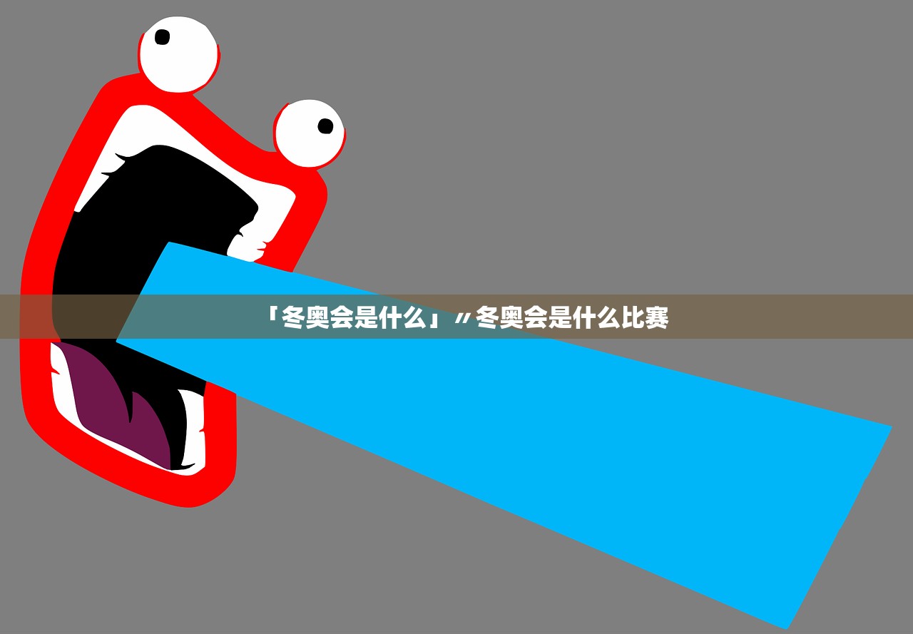 今日教程“牵手跑胡子其实有挂是吗	”详细开挂教程官方正版下载