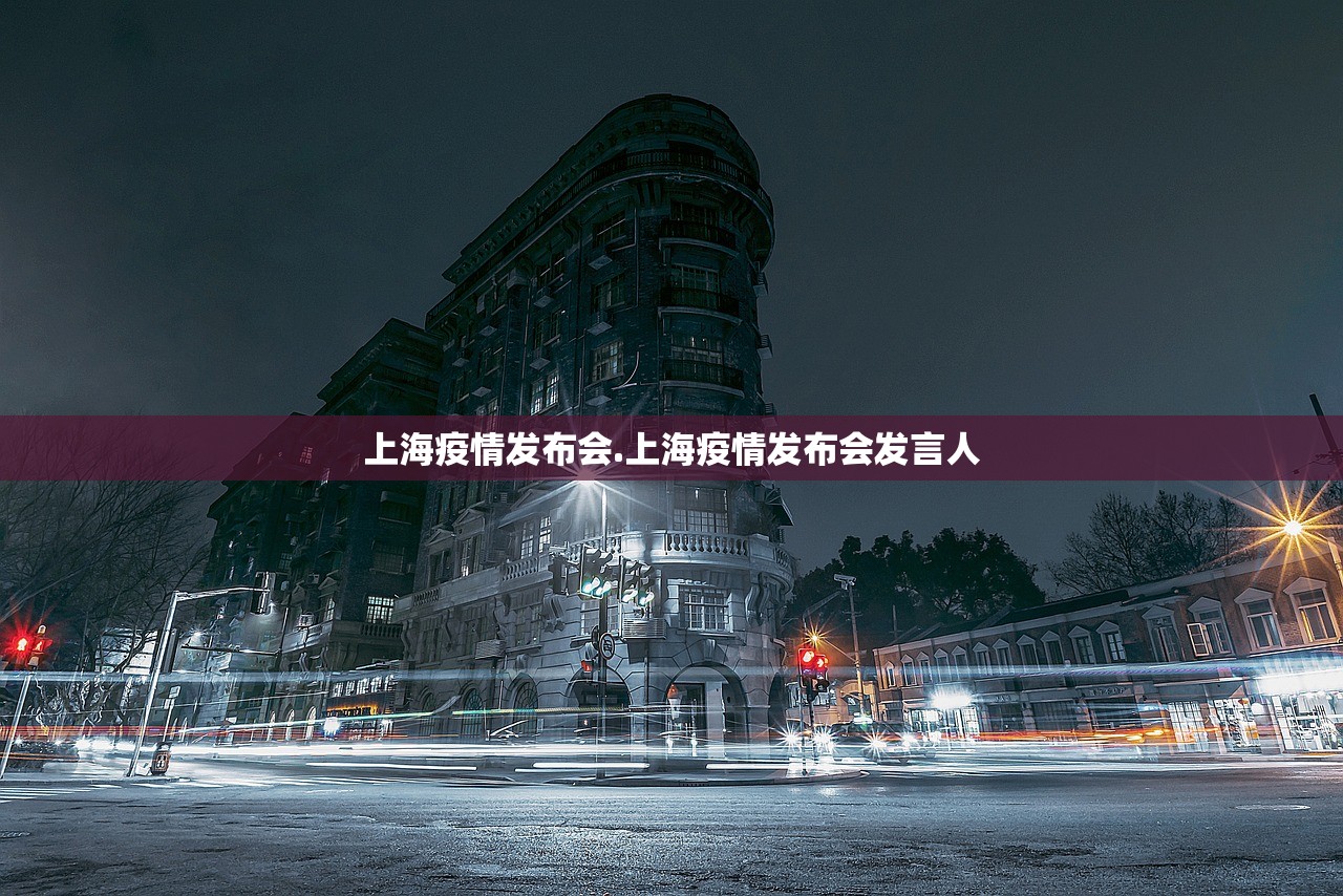 20大闭幕时间〃二十召大开时间和结束时间