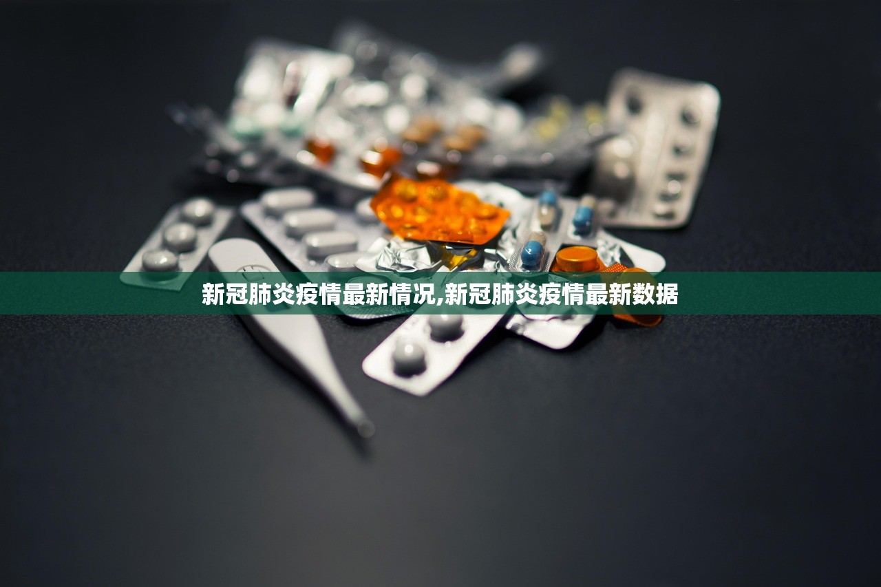 北京新增9例境外输入确诊.北京新增14例境外输入病例 北京新增9例境外输入确诊.北京新增14例境外输入病例