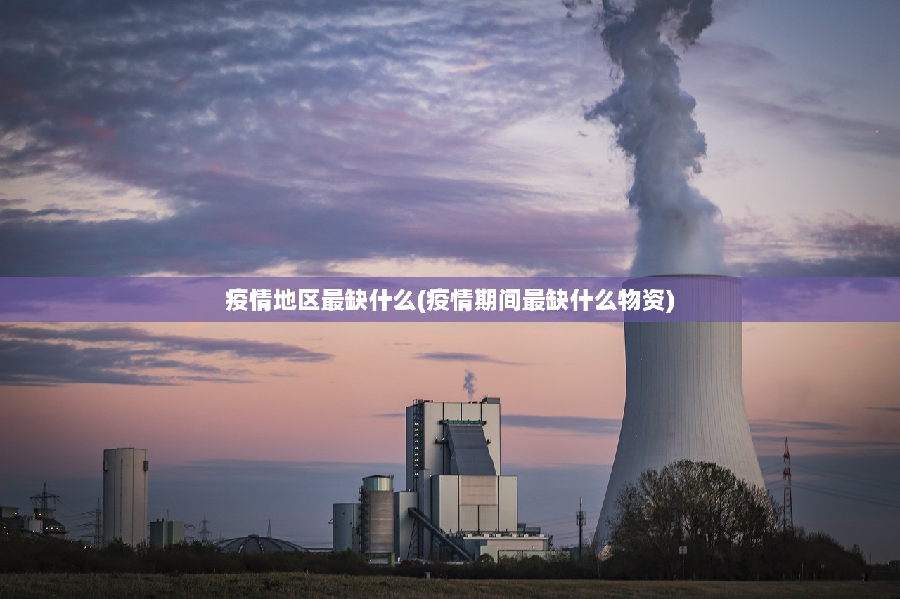 贵州新增2例本土确诊,贵州新增新冠