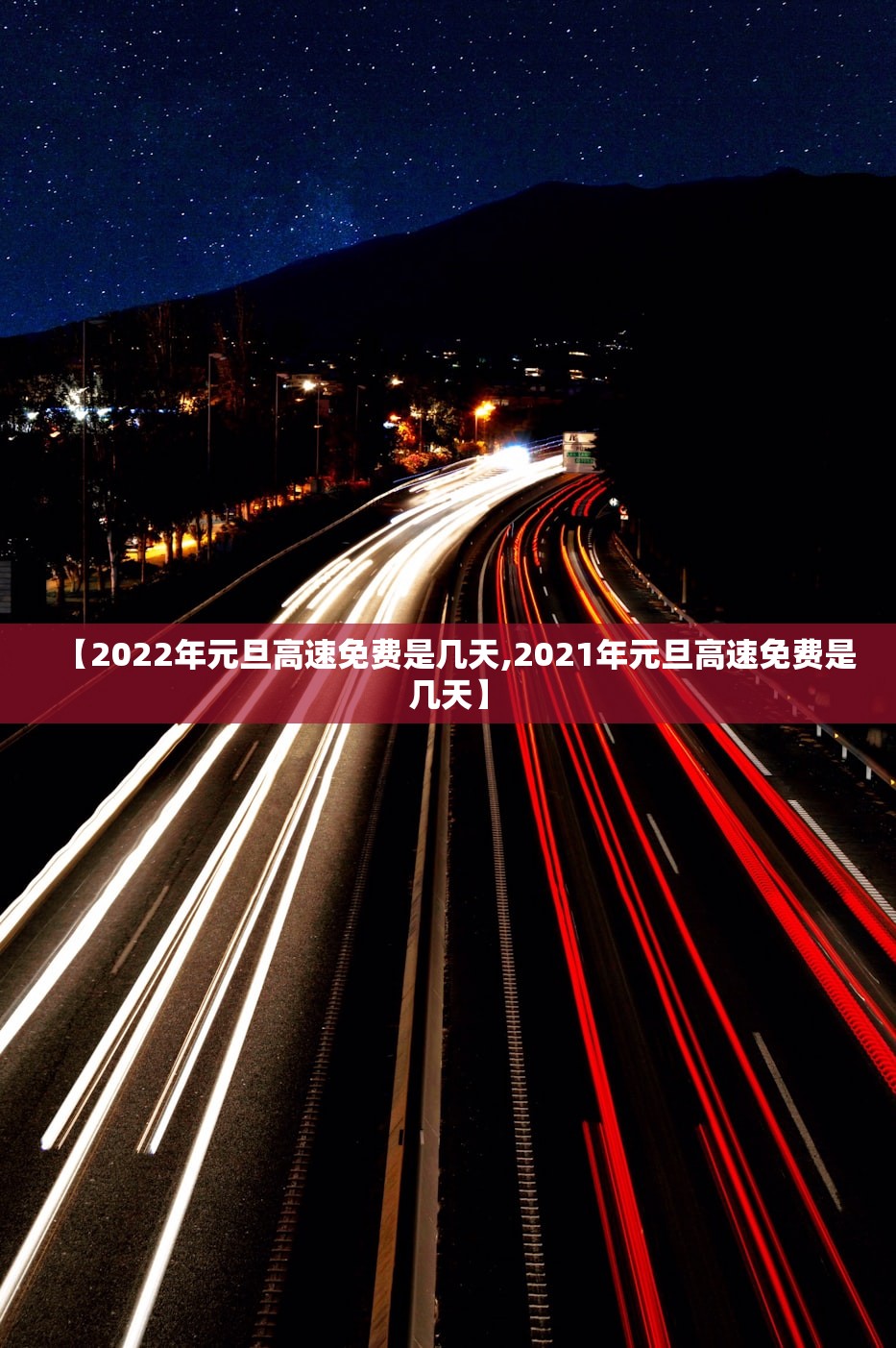 白酒品牌年轻化 需摒弃“形式化	”