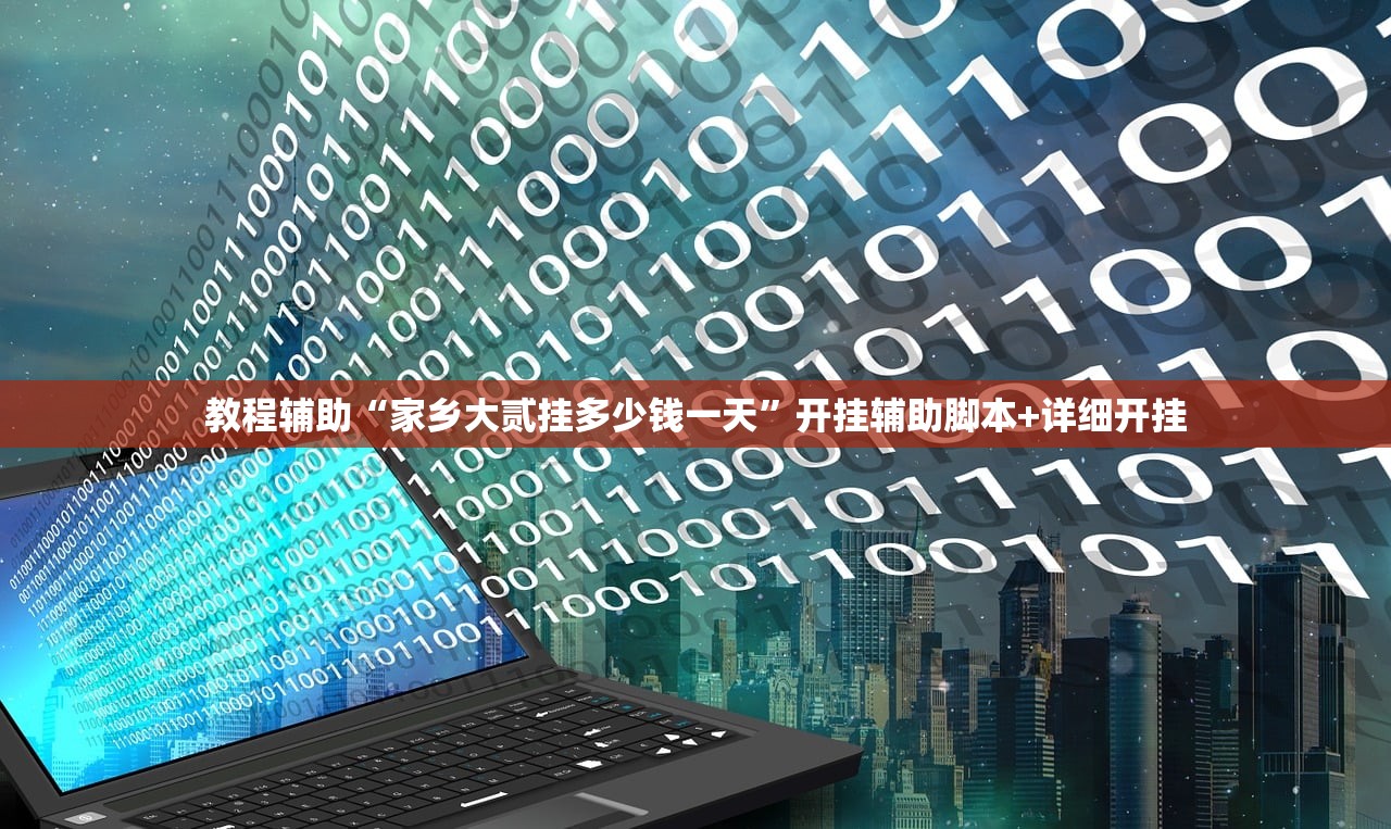 快讯:恒指高开0.34% 科指涨0.45% 黄金股回暖 芯片股活跃 快手涨超9% 快讯:恒指高开0.34% 科指涨0.45% 黄金股回暖 芯片股活跃 快手涨超9%