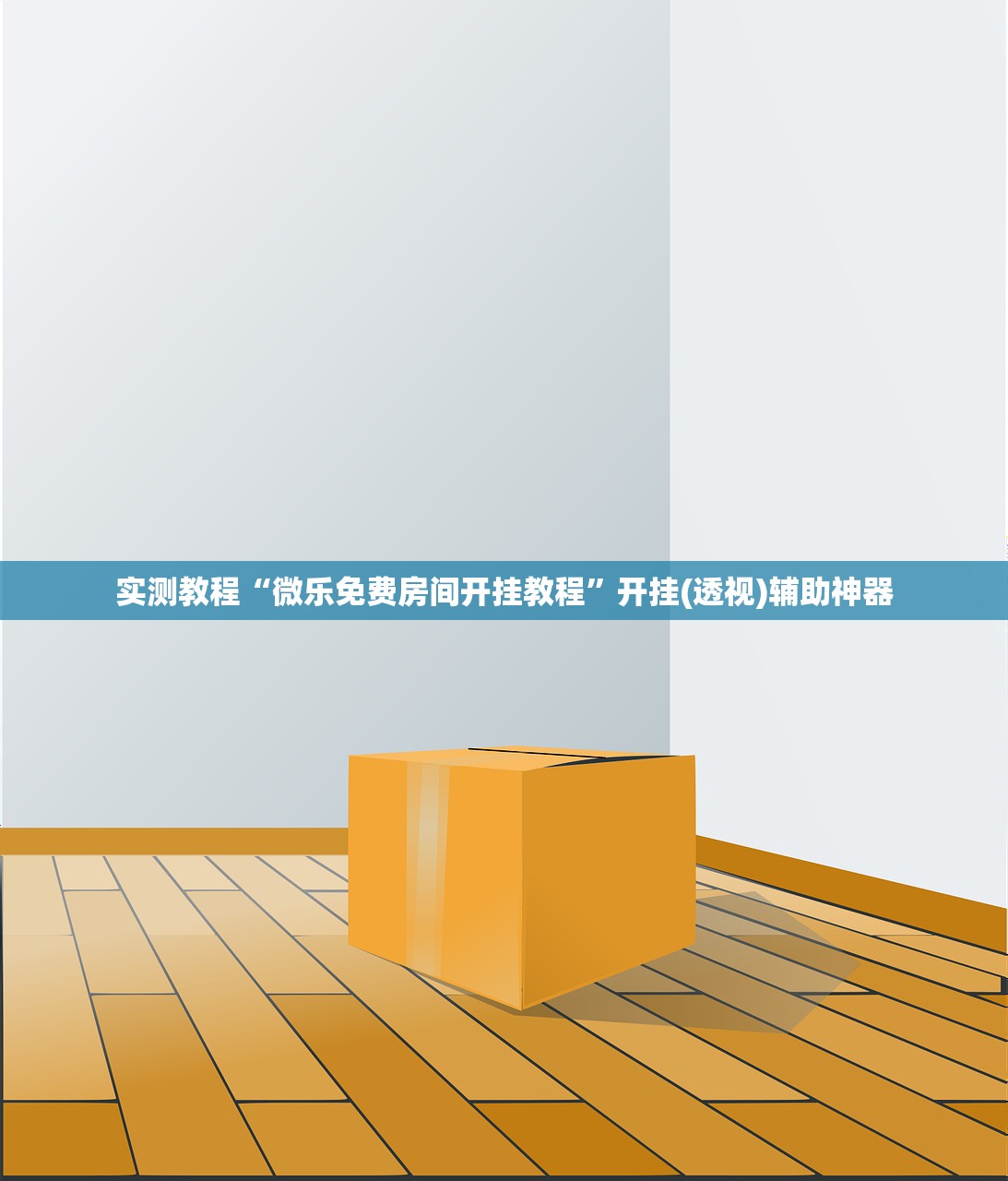 关于北京疫情爆发的信息 关于北京疫情爆发的信息