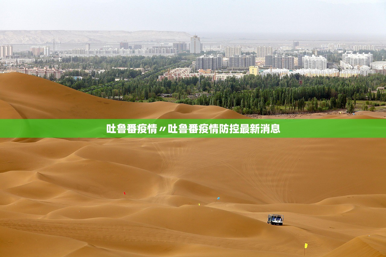 万能开挂辅助“微乐湖南麻将万能开挂器免费”(必备工具)辅助教学
