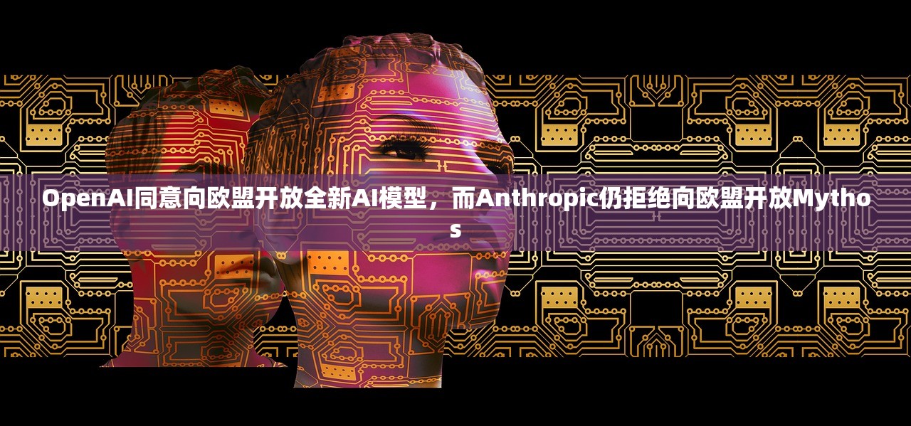 玩家辅助神器“决战血流麻将万能开挂器通用版”(必备工具)辅助教学