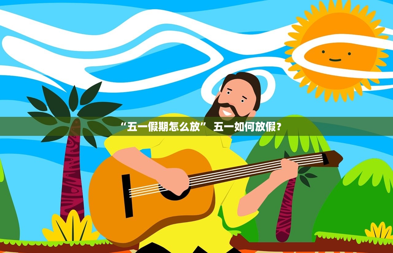 成都疫情未来3至5天是关键-成都疫情未来3至5天是关键期吗