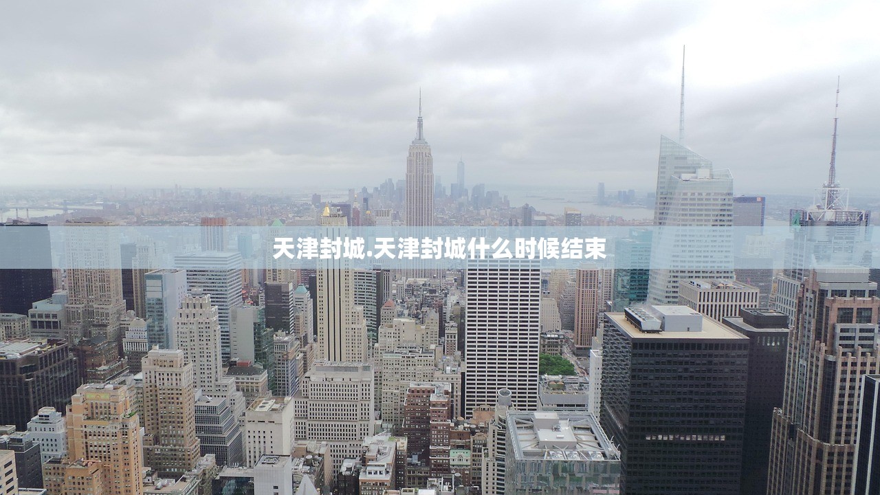 【31省新增本土402例/31省份新增本土1】