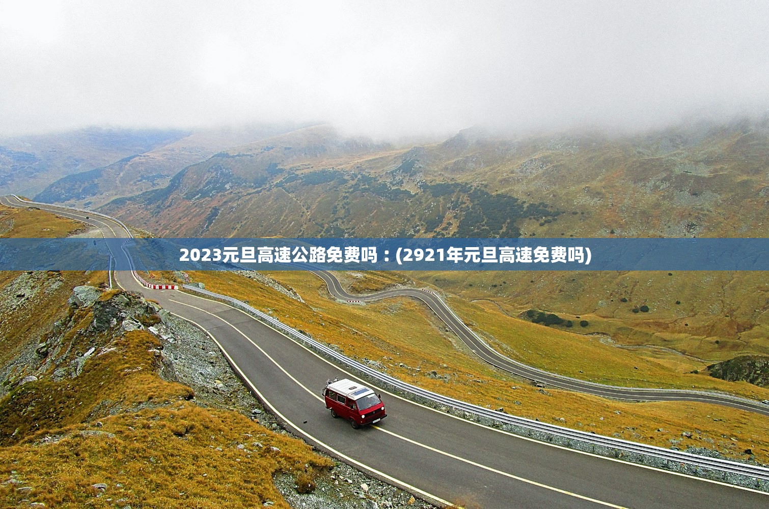 31省新增24例确诊〃31省新增24例病例 31省新增24例确诊〃31省新增24例病例