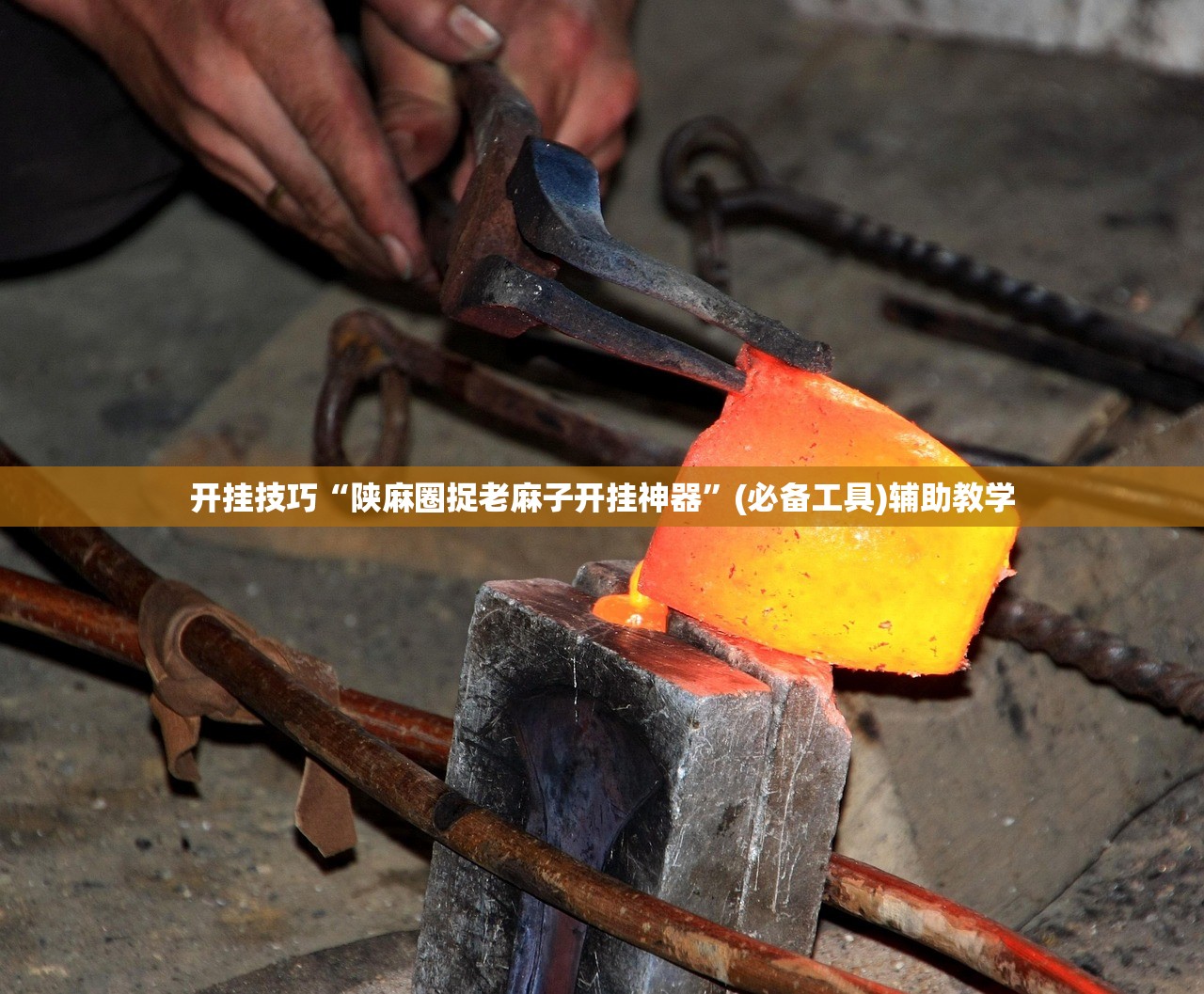 【邯郸疫情最新情况/邯郸疫情最新数据消息】