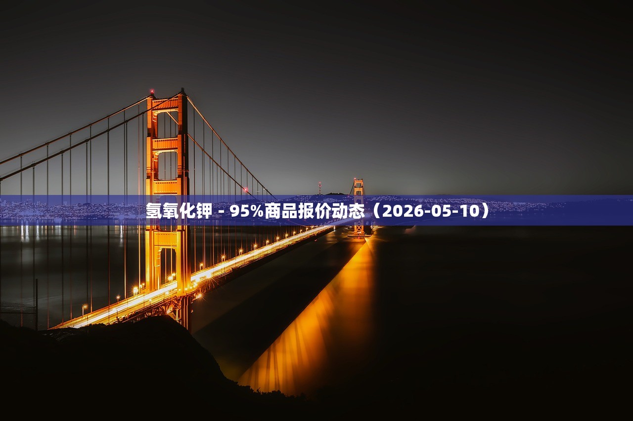 河北最新疫情通报-河北疫情最新数据消息 河北最新疫情通报-河北疫情最新数据消息