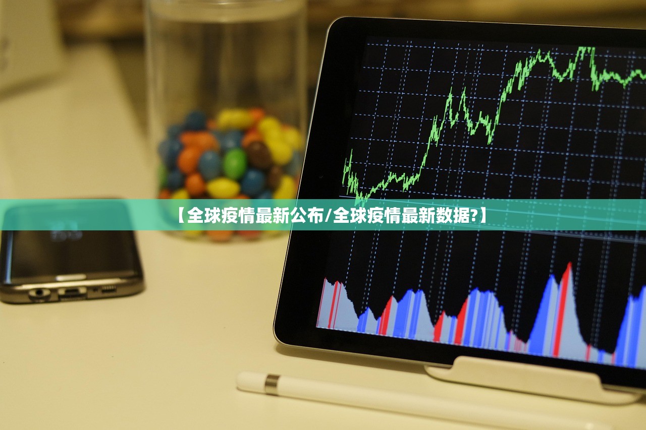 31省区市增17例病例,31个省新增病例