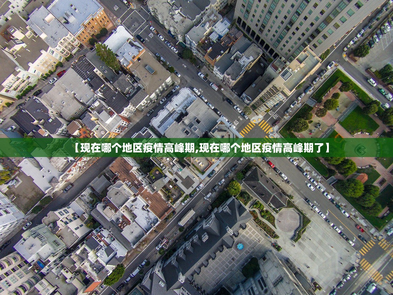 开挂技巧“微乐亲友房可以开挂吗	”科技辅助神器手机版教程