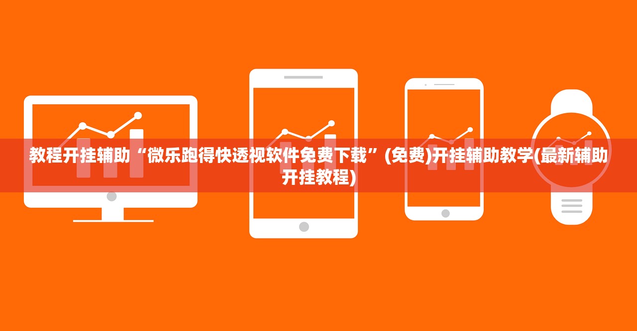 北京新增31例确诊病例︰(北京新增确诊病例1例活动轨迹) 北京新增31例确诊病例︰(北京新增确诊病例1例活动轨迹)