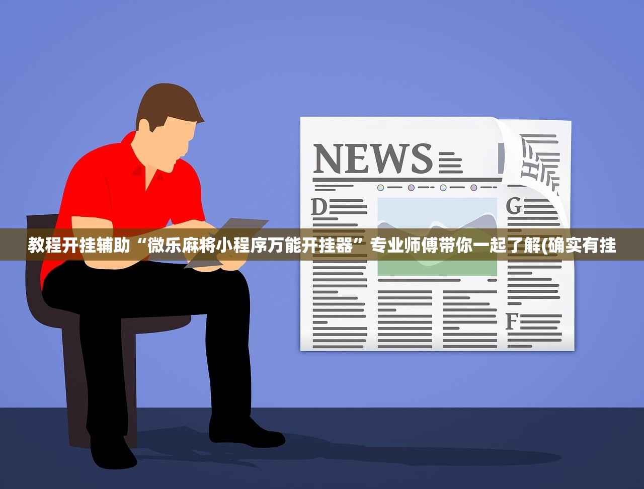 河北南宫疫情最新消息2020.河北南宫疫情最新数据消息 河北南宫疫情最新消息2020.河北南宫疫情最新数据消息