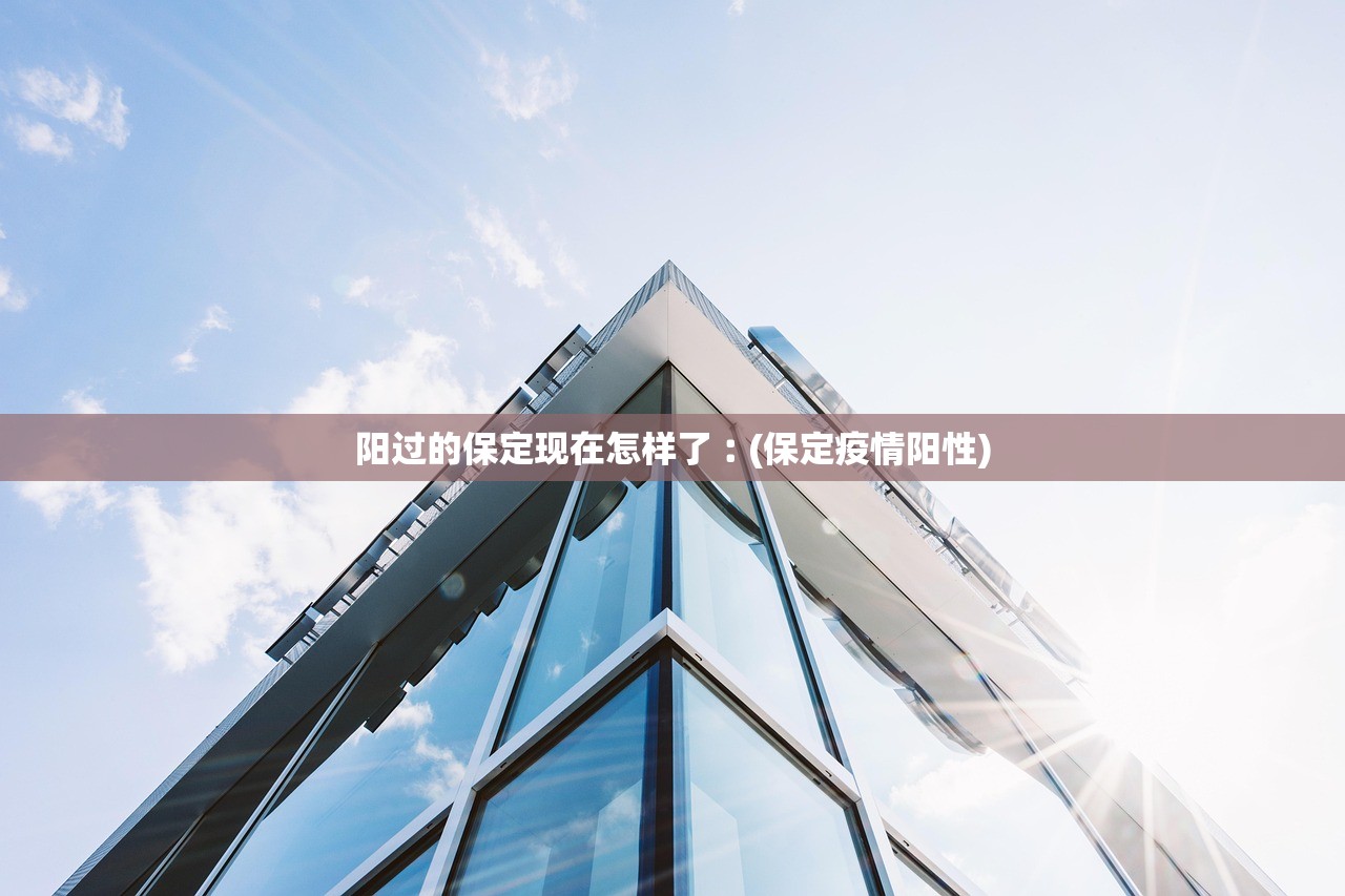 广东新增25例本土确诊病例︰(广东新增10例本土确诊病例轨迹) 广东新增25例本土确诊病例︰(广东新增10例本土确诊病例轨迹)