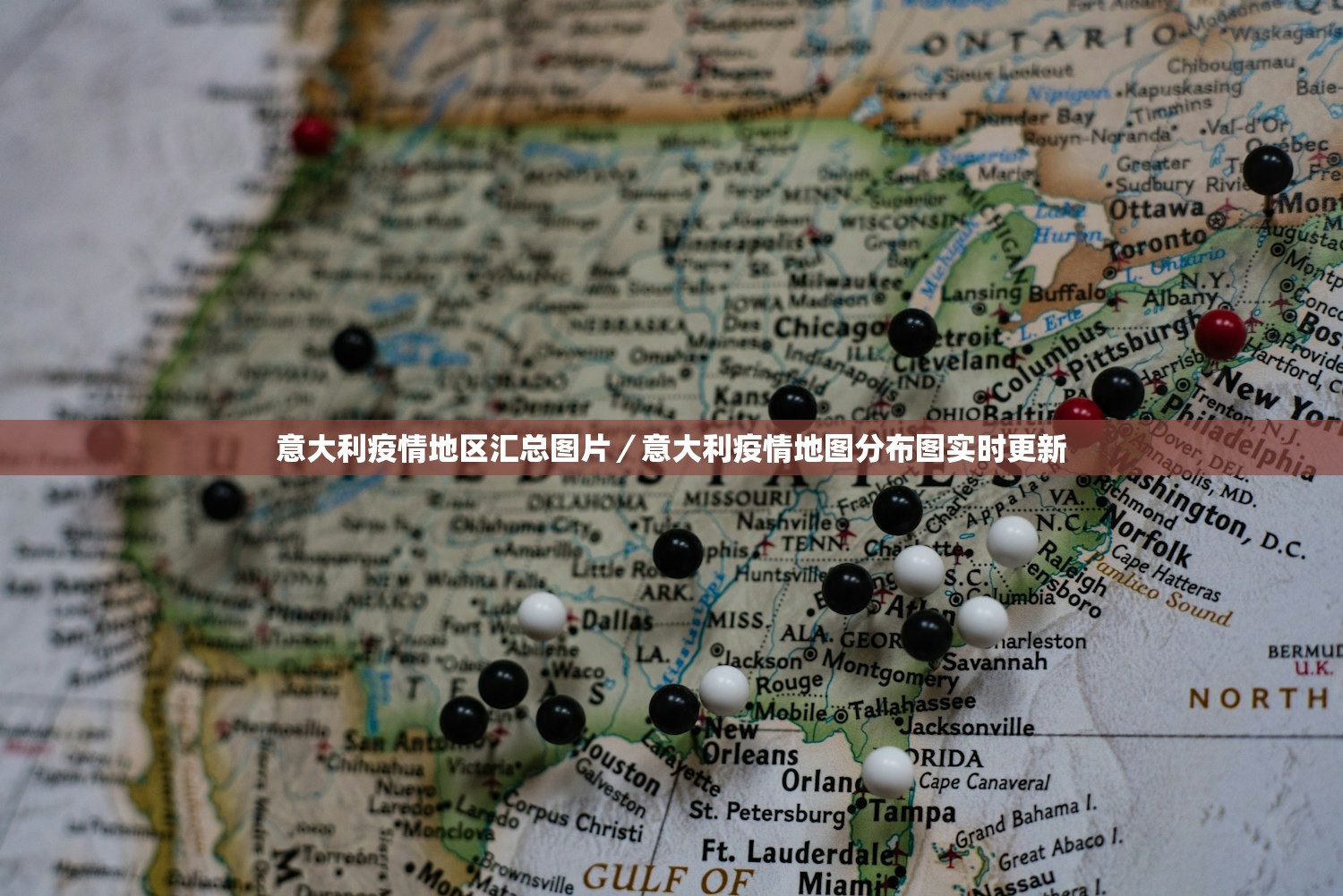 意大利疫情地区汇总图片/意大利疫情地图分布图实时更新 意大利疫情地区汇总图片/意大利疫情地图分布图实时更新
