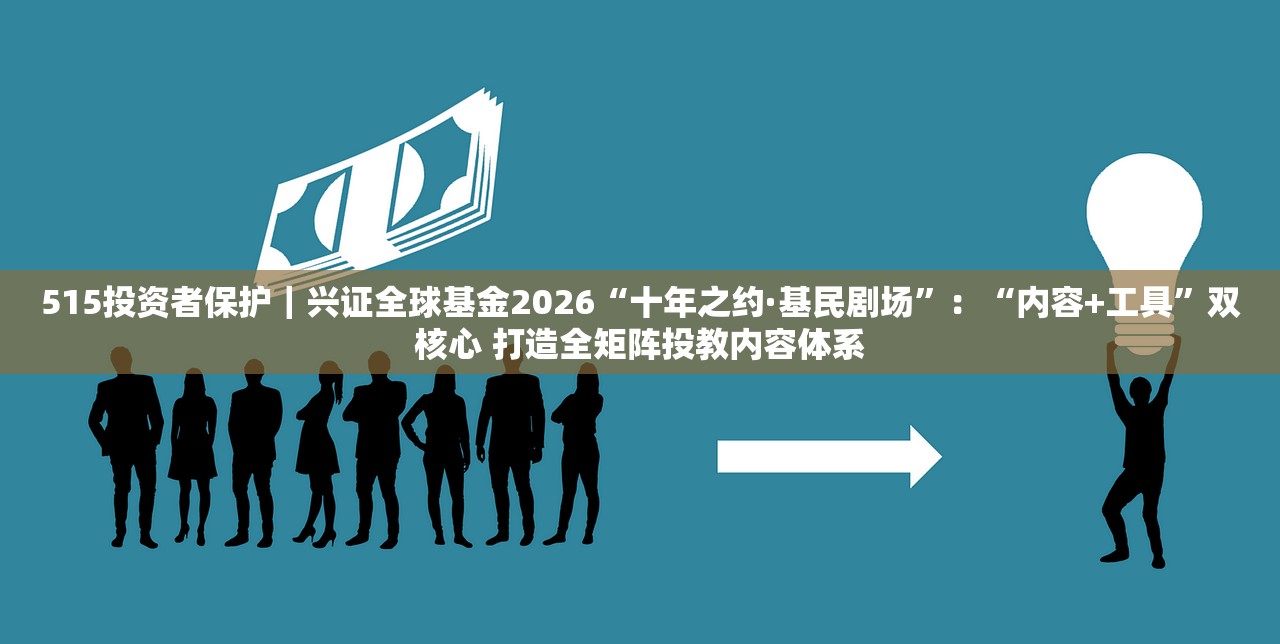 内蒙古疫情都在哪个地区/内蒙疫区有哪些地方 内蒙古疫情都在哪个地区/内蒙疫区有哪些地方