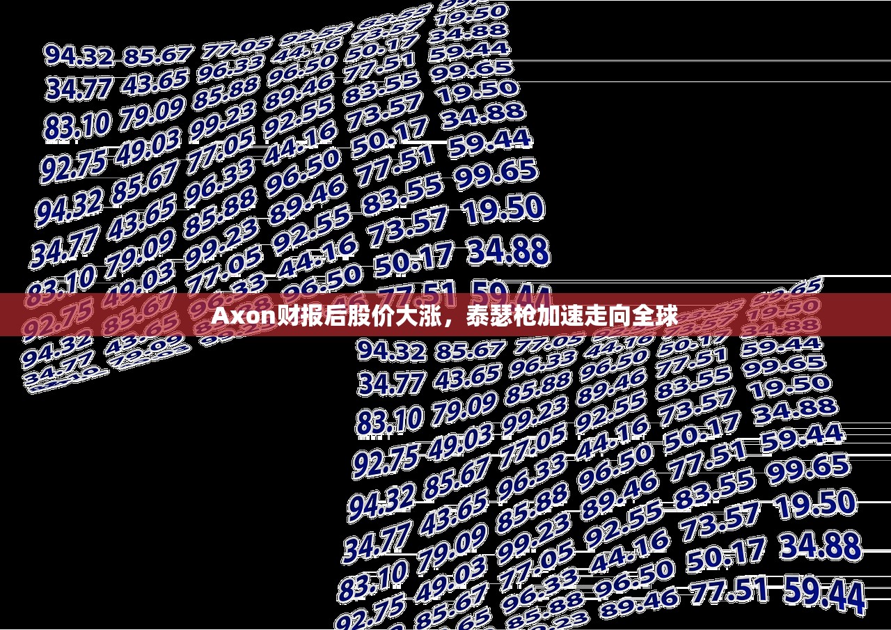 31省新增本土3例︰(31省新增本土21例)