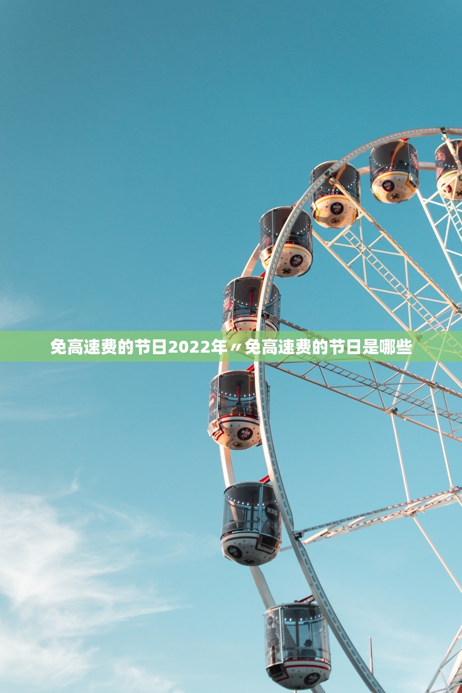 教程辅助“微乐四川麻将外卦神器下载”(免费)开挂辅助教学(最新辅助开挂教程)