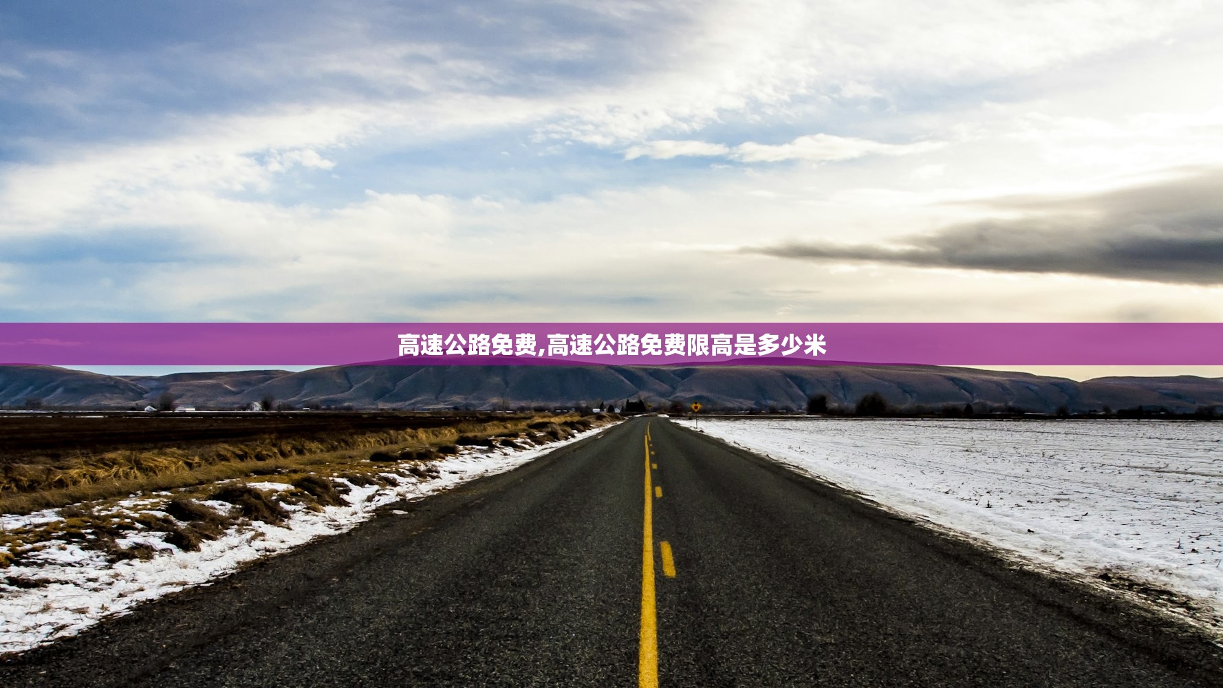 「电动遮阳帘前十品牌」〃电动遮阳帘哪个品牌好 「电动遮阳帘前十品牌」〃电动遮阳帘哪个品牌好