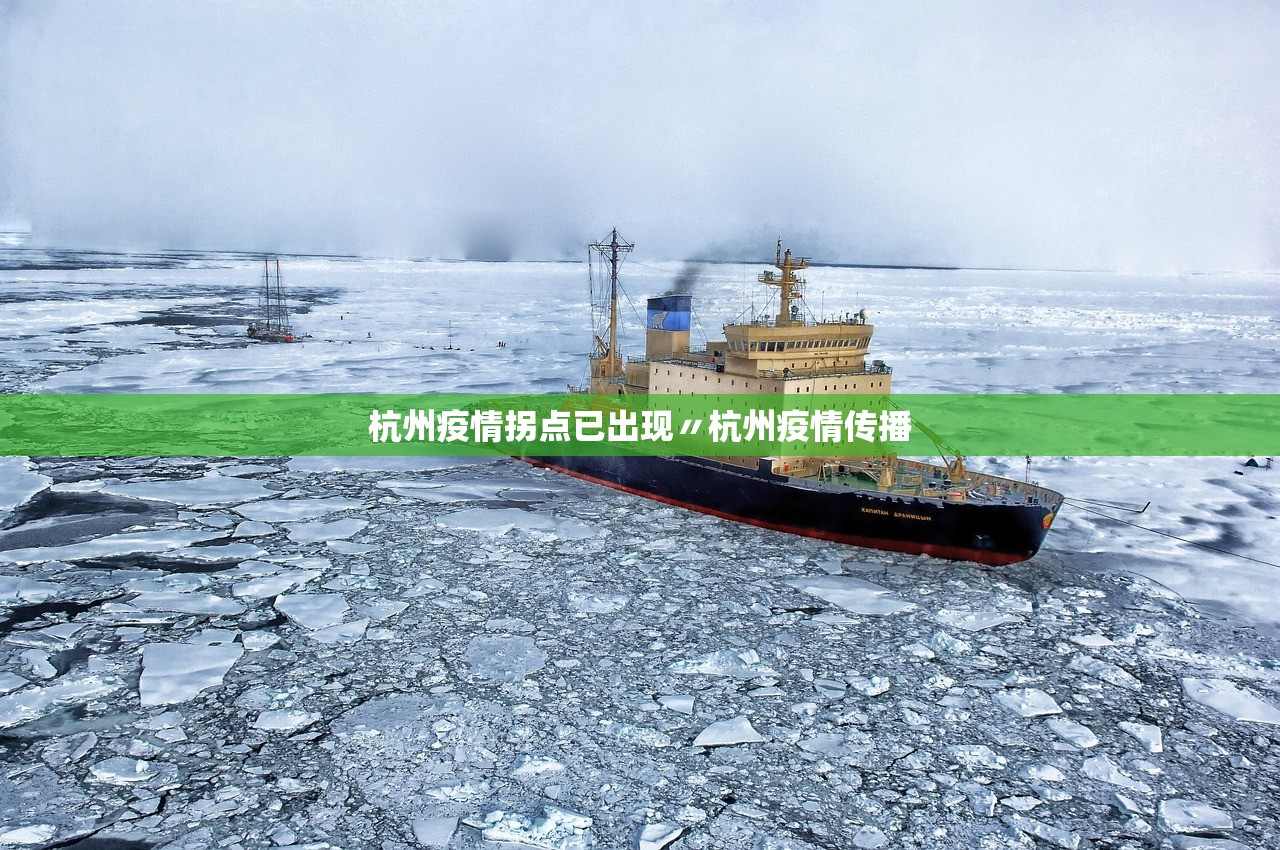 新疆新增无症状9例在乌鲁木齐︰(新疆乌鲁木齐15日发现确诊病例1例,无症状感染者3例) 新疆新增无症状9例在乌鲁木齐︰(新疆乌鲁木齐15日发现确诊病例1例,无症状感染者3例)