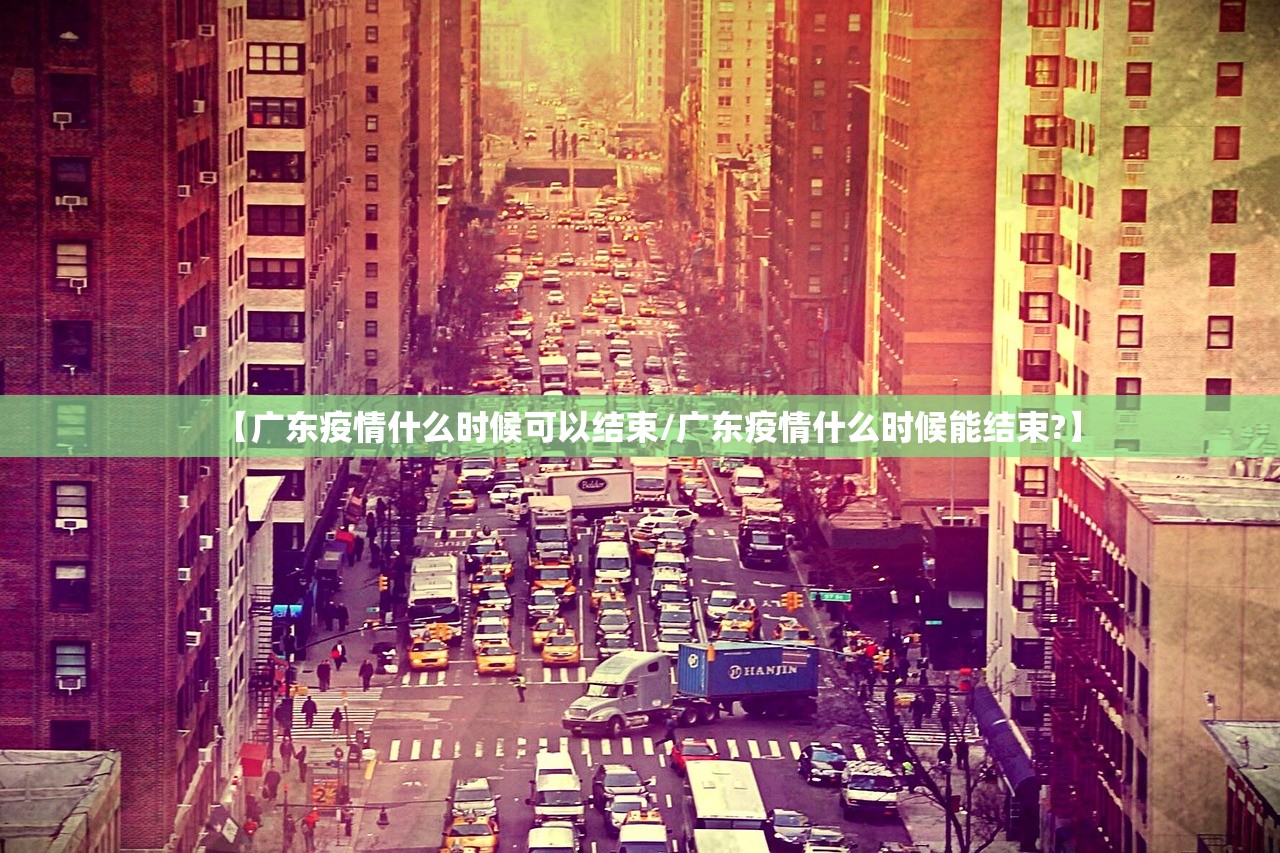 “上海新增11例境外输入病例” 上海新增14例境外输入？