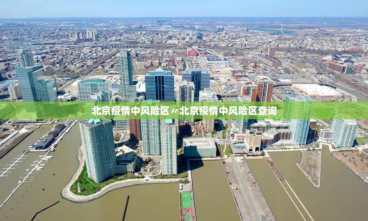 “31省新增确诊33例本土1例” 31省新增确诊39例本土？