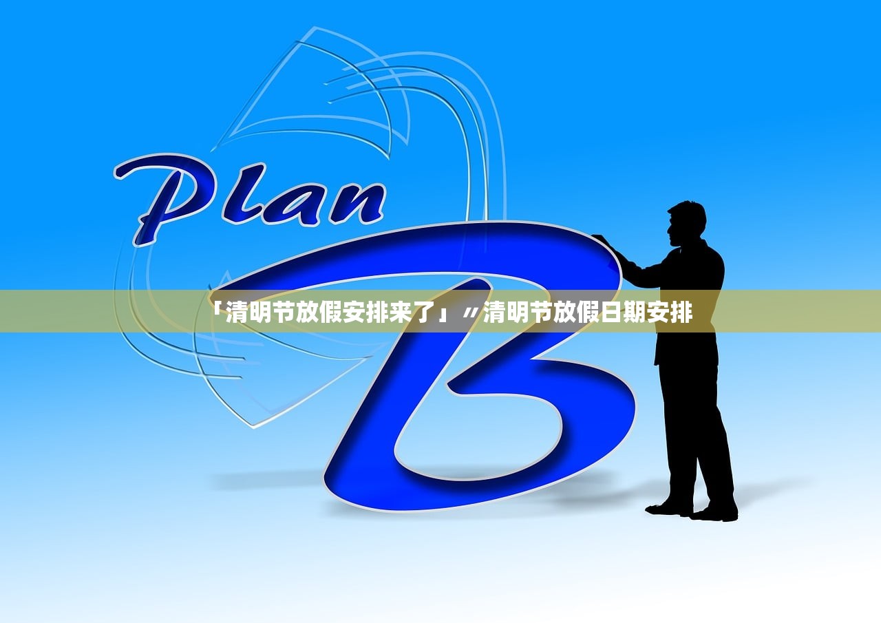 「31省份连续2天本土确诊0新增」〃31省区市本土新增确诊连续3天为个位数