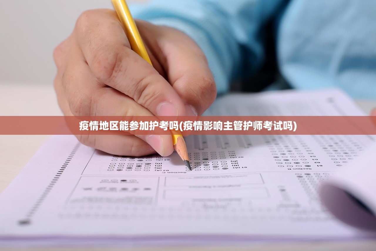 “哈尔滨疫情最新消息今天新增	” 哈尔滨疫情最新新增病例？