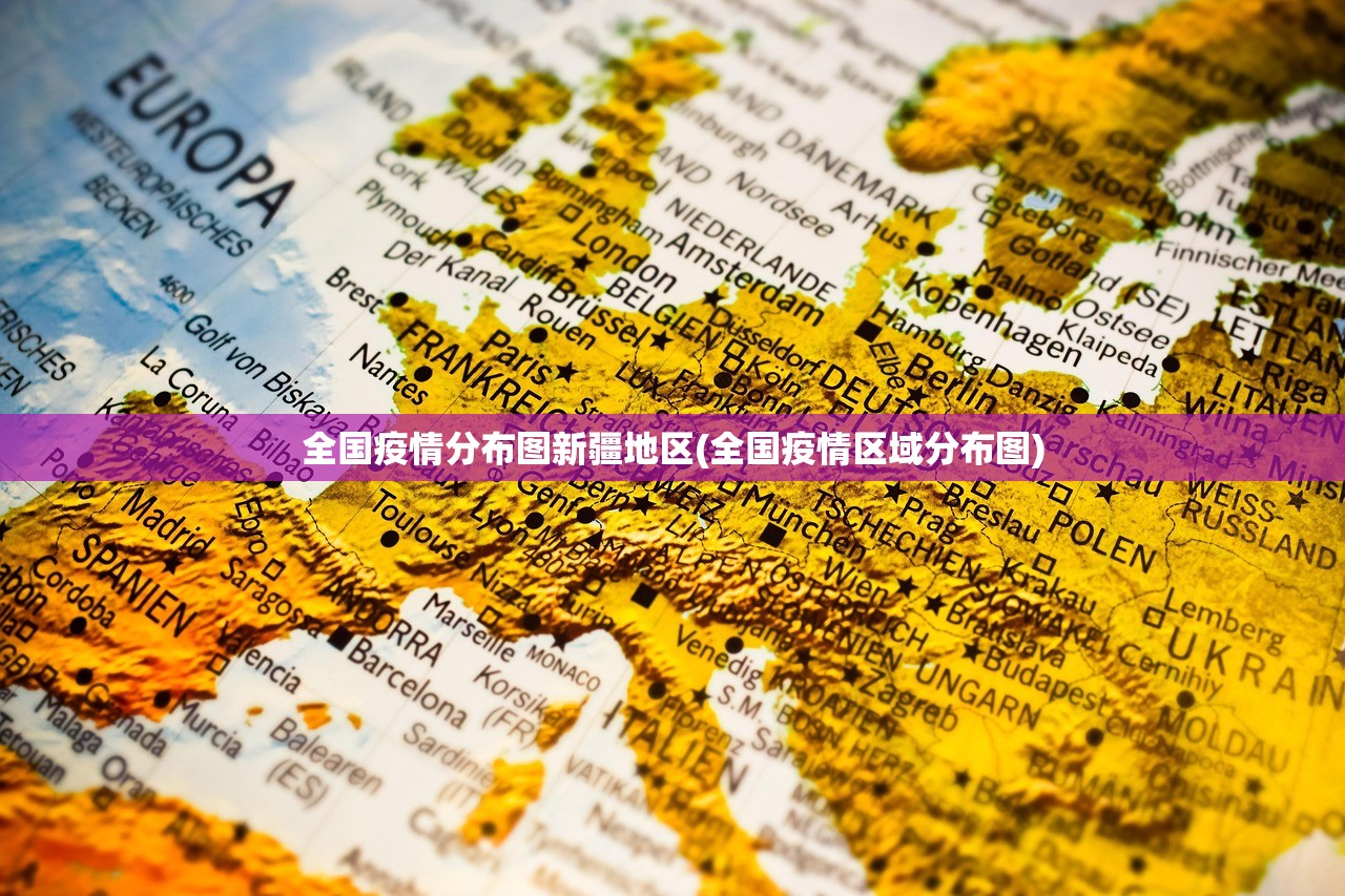 “北京疫情最新消息今天新增病例” 北京疫情最新情况今天确诊？
