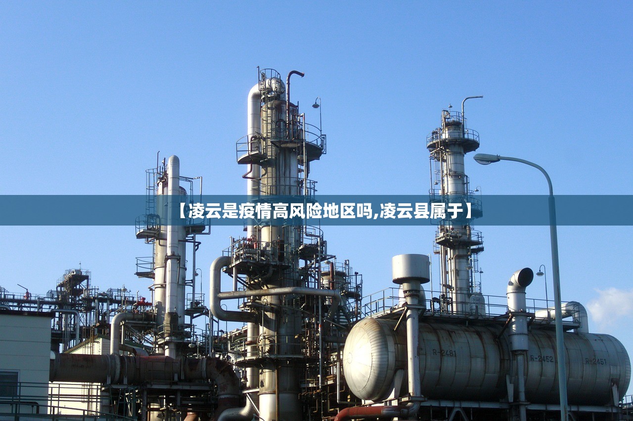青岛新增无症状感染者12例,青岛新增2例无症状感染者行动轨迹